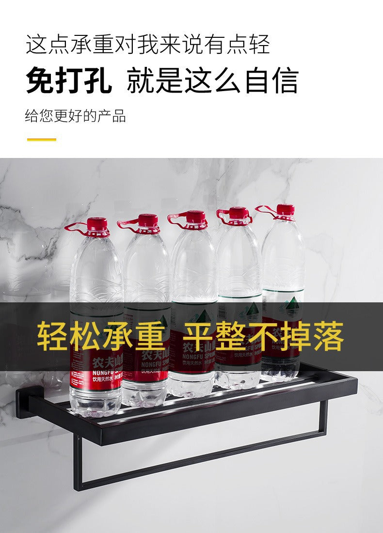 304 stainless steel bath towel rack, towel rack and shower room storage rack