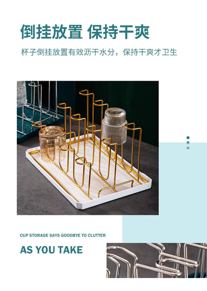 Glass cup rack, home 8-cup rack, living room upside-down 12-cup rack, draining and storage, metal juice cup rack, stainless s