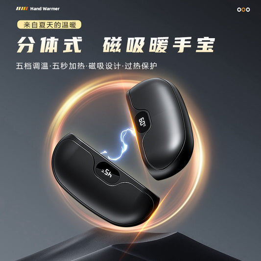 Magnetic hand warmer, USB charging, detachable hand warmer, digital temperature display portable heater