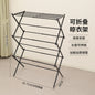 The telescopic folding clothes drying rack can be stretched wide, the telescopic towel rack is a simple floor - standing household clothes drying pole 伸缩折叠晾衣架可拉宽伸缩毛巾架落地家用简易落地晾衣杆 - 折叠式多功能晾衣架 - Zhongshan Star Trade - 黑色（含内盒） - PR124