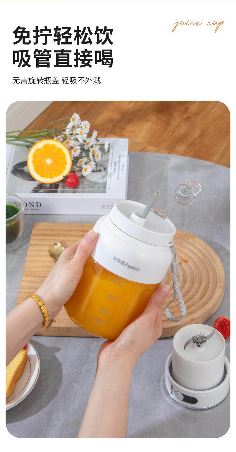 2026 New model juicer, portable juicer cup, juicer, fruit milkshake, fruit and vegetable double cup, ton ton bucket