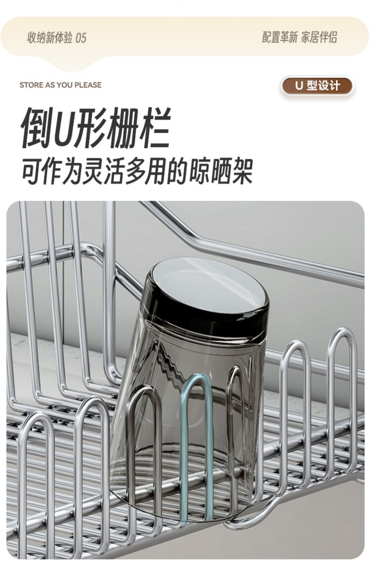 304 stainless steel draining basket for kitchen, with extendable design. It serves as a storage rack for dishes and utensils 