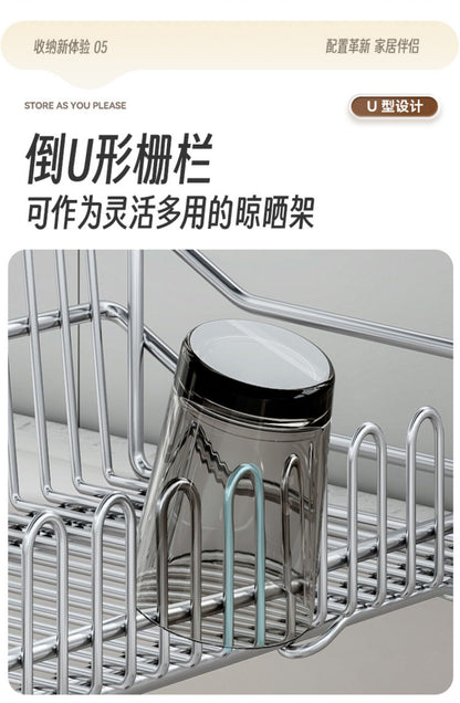 304 stainless steel draining basket for kitchen, with extendable design. It serves as a storage rack for dishes and utensils 