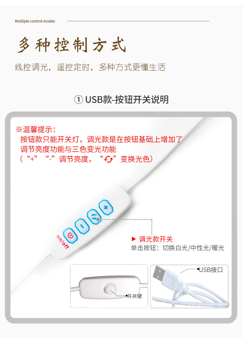 Solid wood fabric usb small table lamp, bedroom bedside lamp, study, residential dormitory led night light, creative ambient light decoration