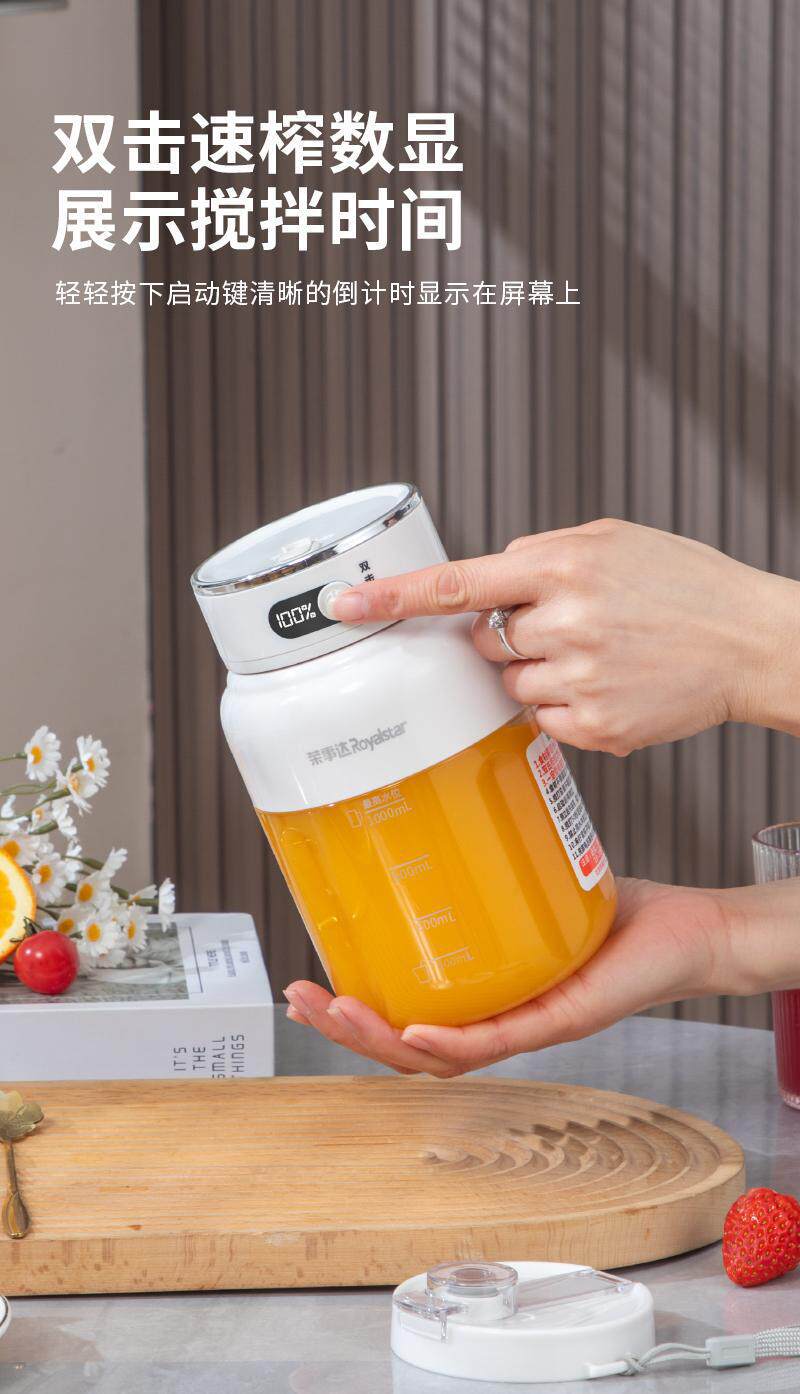 2026 New model juicer, portable juicer cup, juicer, fruit milkshake, fruit and vegetable double cup, ton ton bucket