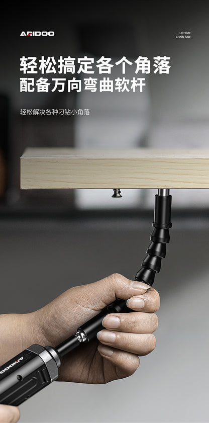 Electric screwdriver rechargeable household small electric screwdriver machine multi-functional screwdriver set tool