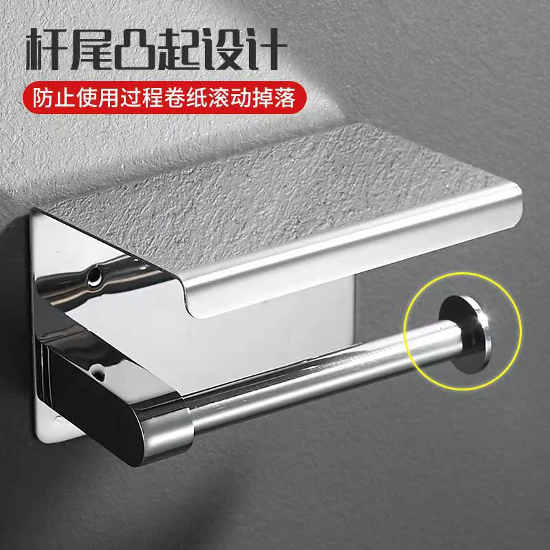 304 stainless steel tissue paper rack, storage rack, mobile phone rack, hotel toilet paper rack, hotel bathroom toilet paper box