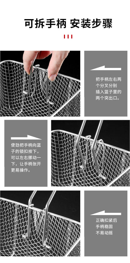 stainless steel frying screen frying screen screen frying basket electric fryer frying basket fryer square oil filter screen