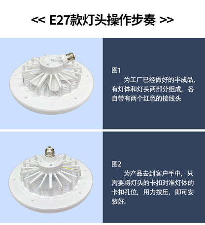 led fan light e27 screw-down, home living room and kitchen ceiling fan light, remote control setting, bedroom bulb ceiling fan light