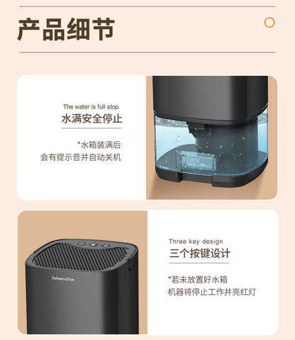 Household dehumidifier 1000ML water tank with automatic shut-off function, suitable for 5 to 26 square meters portable small dehumidifier, suitable for bathroom, bedroom, RV, closet room, 7-color LED light