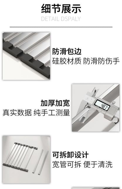 304 Stainless Steel Kitchen Sink Drain Rack, Dish and Plate Holder, Foldable and Telescopic Drain Basket - Image 15