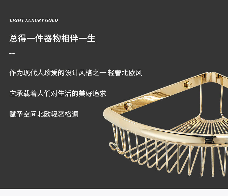 Bathroom triangular storage rack, bathroom net basket corner rack, non-perforated body wash rack, toilet corner storage rack