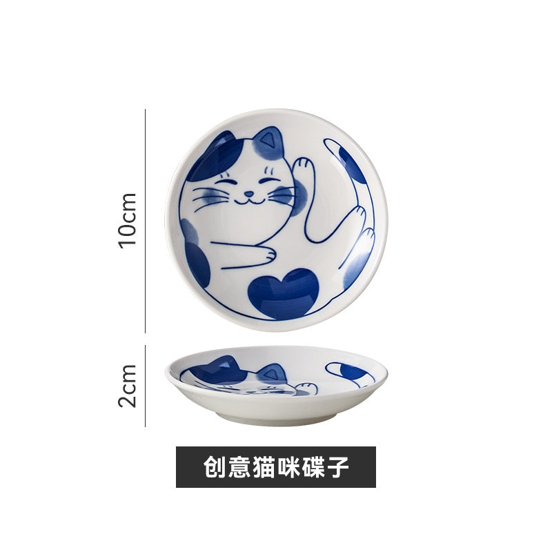 Japanese small plate ceramic cute cat design appetizer dessert sushi sauce dish, 10cm*2cm 日本小碟子陶瓷可爱猫咪设计开胃菜甜点寿司酱菜肴，10cm*2cm - 日式餐具 - Zhongshan Star Trade - D款