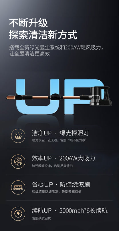 Wireless long-handled roller brush sweeping, suction and mopping all-in-one machine, 24V high suction power handheld vacuum cleaner for home carpets and floors