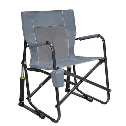 Freestyle Rocking Chair Camping Chair | Portable Folding Rocking Chair with Durable Handrails, Drink Rack and Comfortable Backrest自由式摇椅露营椅 |便携式折叠摇椅，带坚固耐用的扶手、饮料架和舒适的靠背 - 户外折叠椅 - Zhongshan Star Trade - 63.23*62.87*86.36cm - light blue