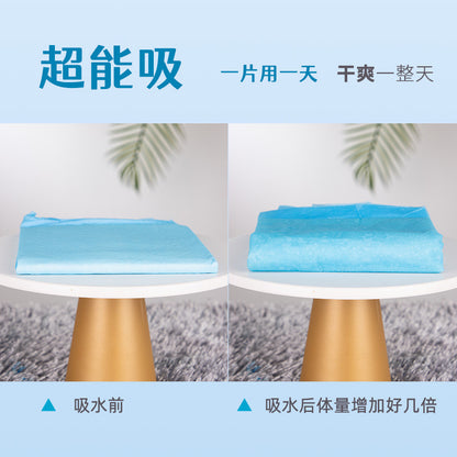 Pet urine pad, urine diaper, dog urine pad, thickened bamboo charcoal back adhesive water-absorbing disposable diaper - Image