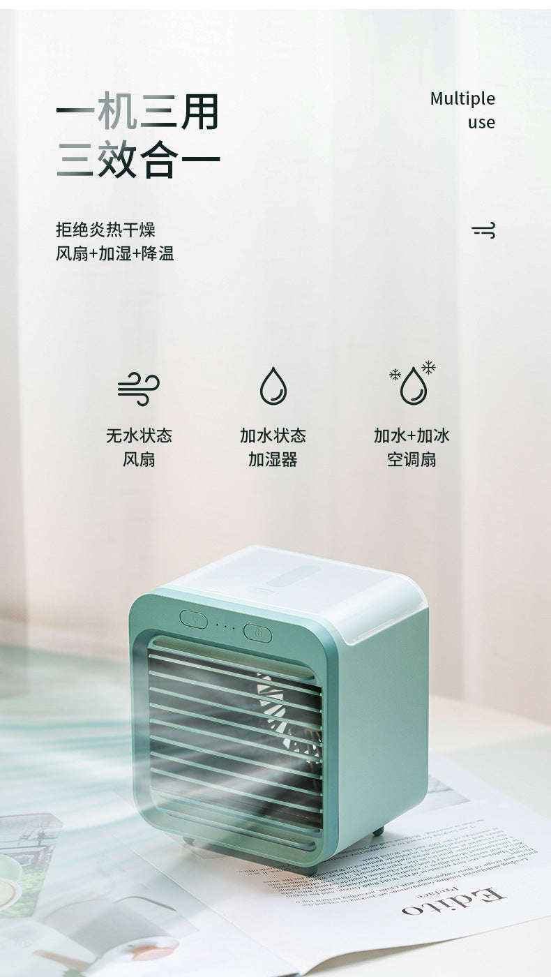 Spray water cooling fan, USB mini small fan, cold air blower, home, office, desktop humidification and cooling fan Zhongshan Star Trade