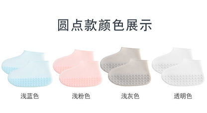 Reusable Silicone Waterproof Shoe Covers, No-Slip Silicone Rubber Shoe Protectors for Kids,Men and Women 可重复使用的硅胶防水鞋套，儿童、男士和女