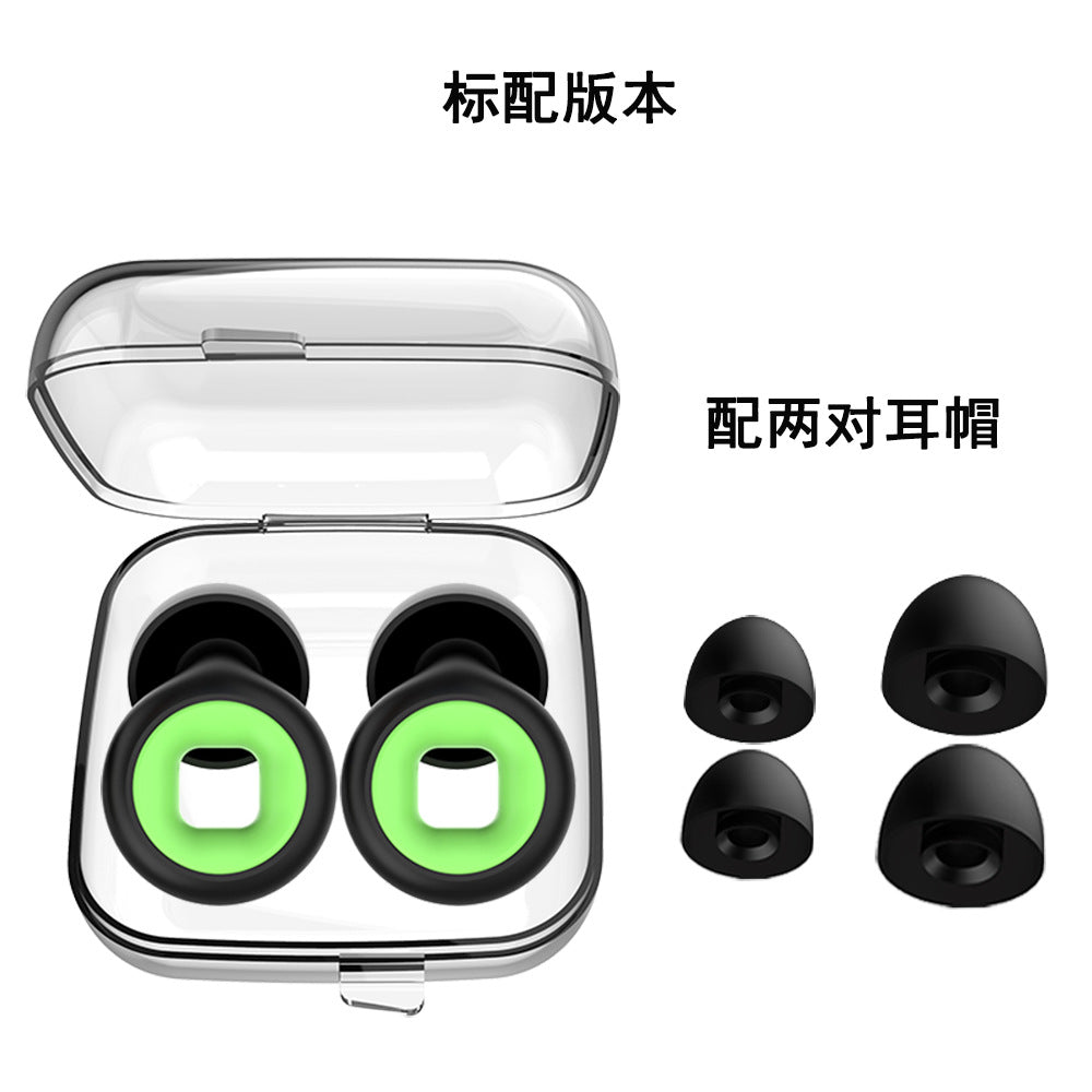 Noise-reducing earplugs for hearing protection silicone earplugs for noise prevention for sleep - Image 9