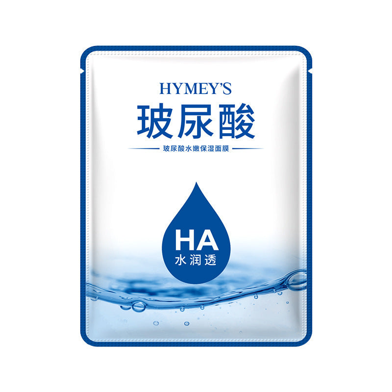Hyaluronic acid mask hydrates, moisturizes, nourishes, rejuvenates the skin, reduces wrinkles, fades lines and brightens the skin