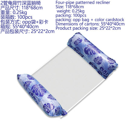 Hammock pool floats and water hammocks, available in a variety of colors and styles - suitable for both adults and children to float吊床泳池浮子和水吊床， 多种颜色/款式 – 适合成人和儿童漂浮 - 水上玩具 - Zhongshan Star Trade