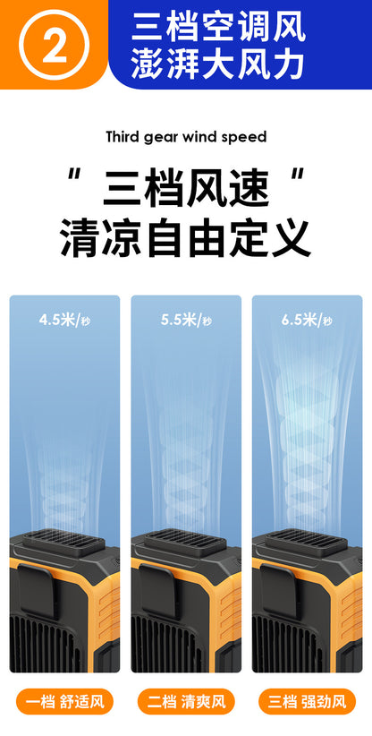 Waist-mounted fan clip-on USB portable mini desktop handheld fan, outdoor cooling neck-hanging fan