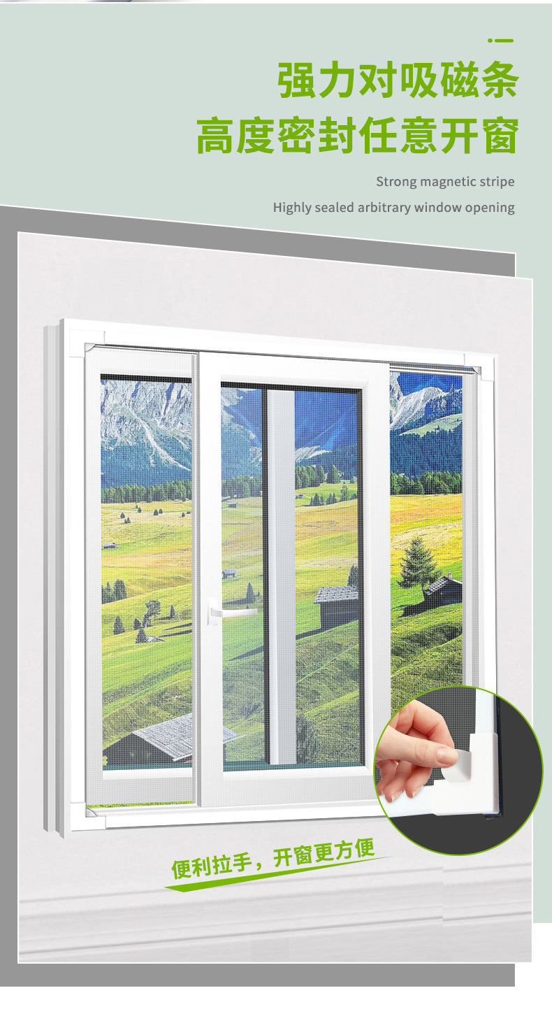 Adjustable DIY magnetic window screen with a maximum size of 150*200cm is suitable for any smaller - sized white frame fiberglass mesh 可调节 DIY 磁性窗纱最大 150*200cm 适合任何尺寸较小的白色框架玻璃纤维网 - 防蚊窗纱 - Zhongshan Star Trade