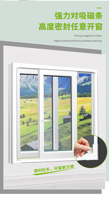 Adjustable DIY magnetic window screen with a maximum size of 150*200cm is suitable for any smaller - sized white frame fiberglass mesh 可调节 DIY 磁性窗纱最大 150*200cm 适合任何尺寸较小的白色框架玻璃纤维网 - 防蚊窗纱 - Zhongshan Star Trade