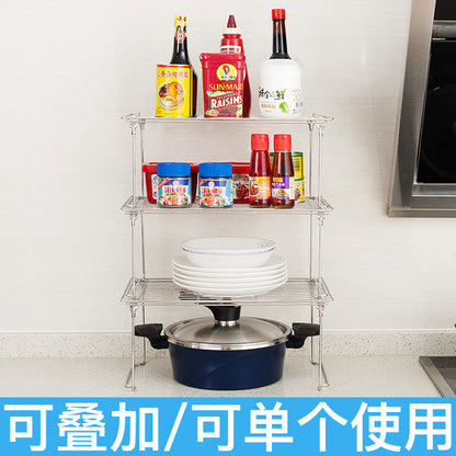 Lower sink storage rack 304 stainless steel cabinet separation storage rack cabinet pot rack freezer multi-layer storage