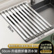 304 Stainless Steel Kitchen Sink Drain Rack, Dish and Plate Holder, Foldable and Telescopic Drain Basket - Image 23