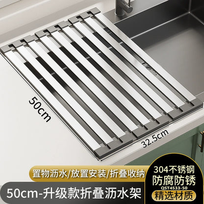 304 Stainless Steel Kitchen Sink Drain Rack, Dish and Plate Holder, Foldable and Telescopic Drain Basket - Image 31