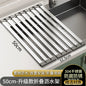 304 Stainless Steel Kitchen Sink Drain Rack, Dish and Plate Holder, Foldable and Telescopic Drain Basket - Image 31
