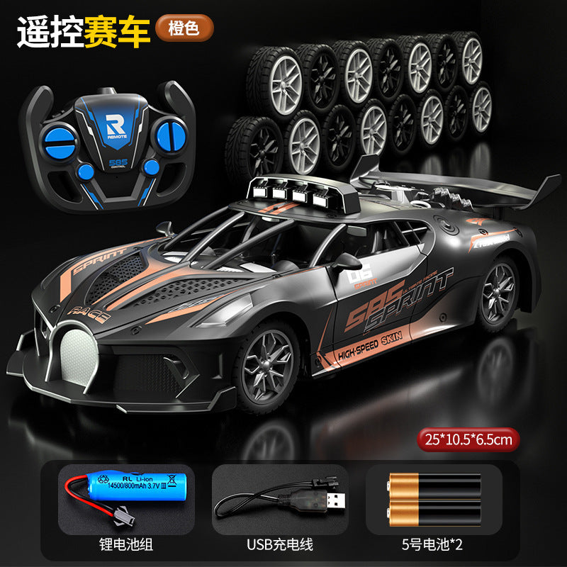 Remote control car racing four-way model, durable drop-resistant high-speed car racing, children's and boys' toy