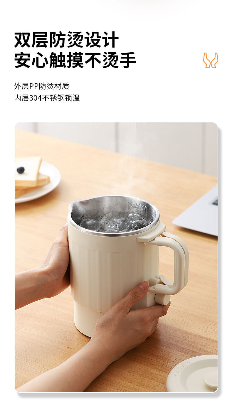 German small travel outdoor kettle, foldable electric kettle, household kettle, stainless steel portable electric kettle