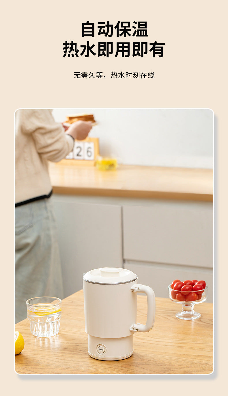 German small travel outdoor kettle, foldable electric kettle, household kettle, stainless steel portable electric kettle