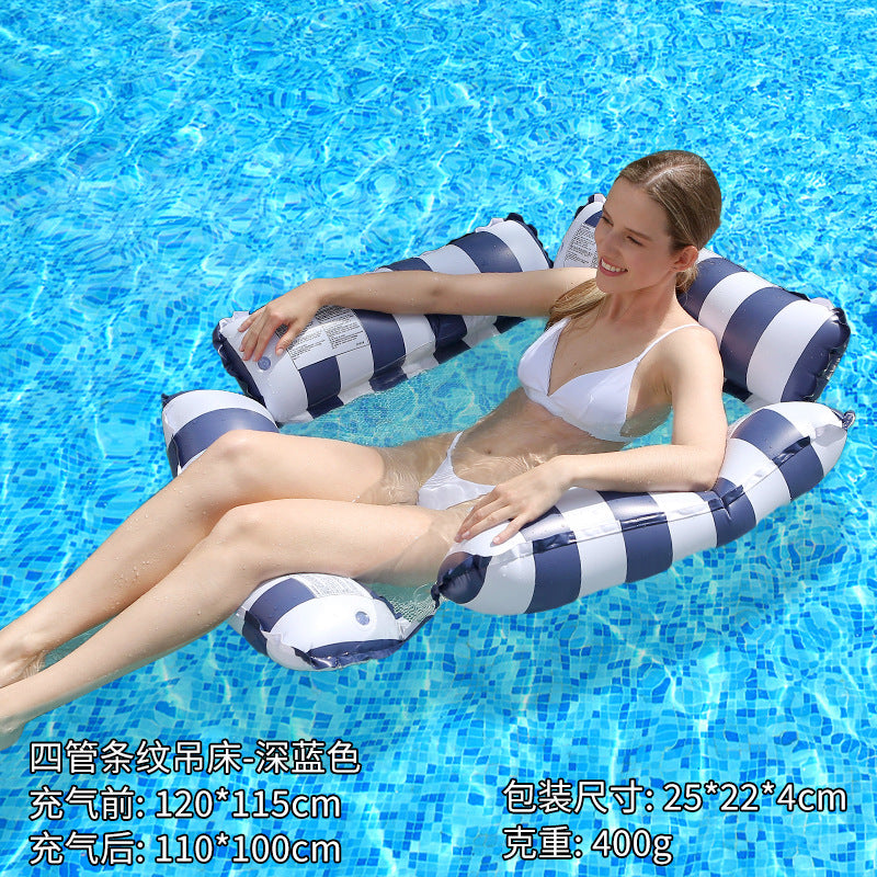 New inflatable floating row outdoor foldable backrest clip net floating bed water inflatable products lounge chair floating bed新款充气浮排户外可折叠靠背夹网浮床水上充气用品躺椅漂浮床 - 水上玩具 - Zhongshan Star Trade - Deep Blue - 四管直条纹吊床（送气筒）
