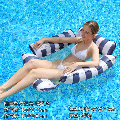 New inflatable floating row outdoor foldable backrest clip net floating bed water inflatable products lounge chair floating bed新款充气浮排户外可折叠靠背夹网浮床水上充气用品躺椅漂浮床 - 水上玩具 - Zhongshan Star Trade - Deep Blue - 四管直条纹吊床（送气筒）