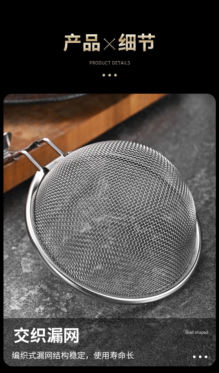 Stainless steel 304 hot pot strainer with hook, household hot pot and spicy hot pot strainer, deep-frying filter strainer