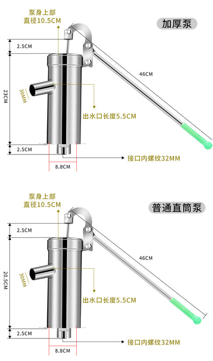 Water pump - stainless steel household hand-operated water pump for old-fashioned water wells, hand-operated water pump for wellheads, hand-operated water pump for drawing water by pressure.