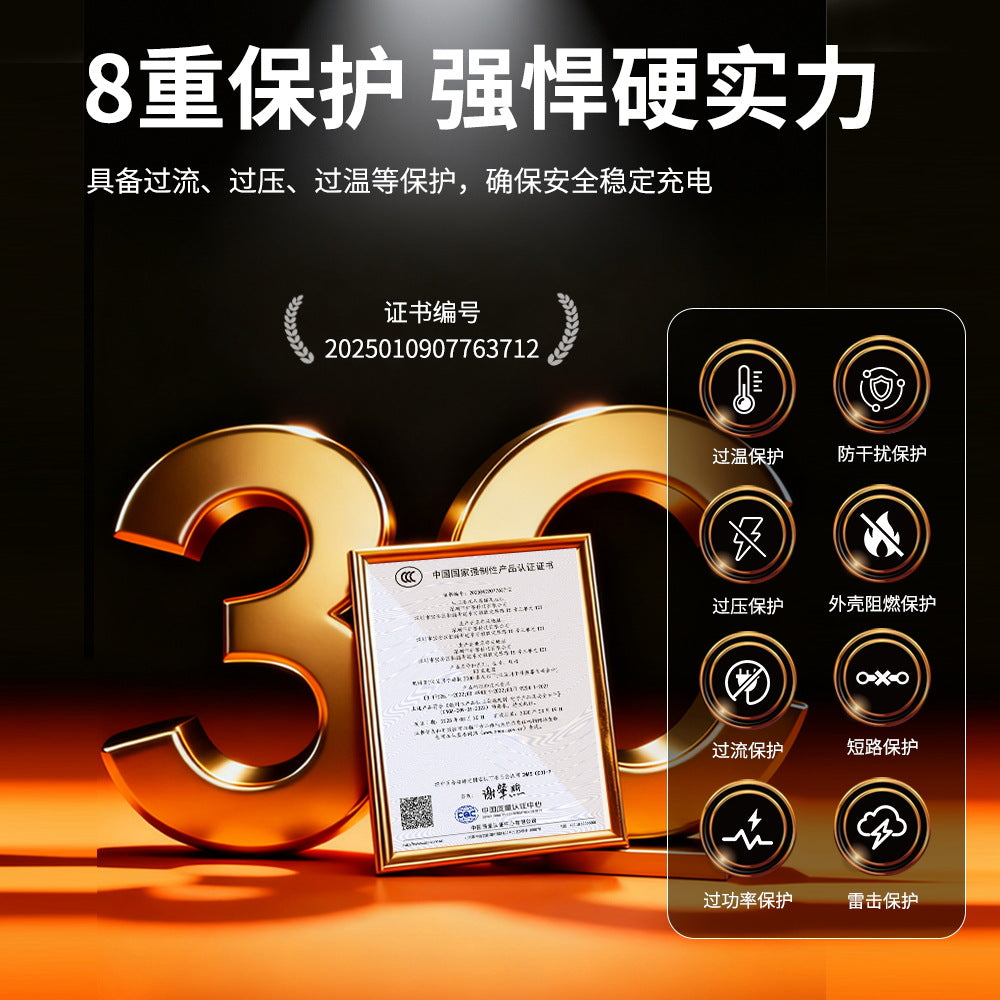 The PD45W GaN charger is compatible with Apple's ipnoe17 fast charging foldable foot 3C certified phone charger