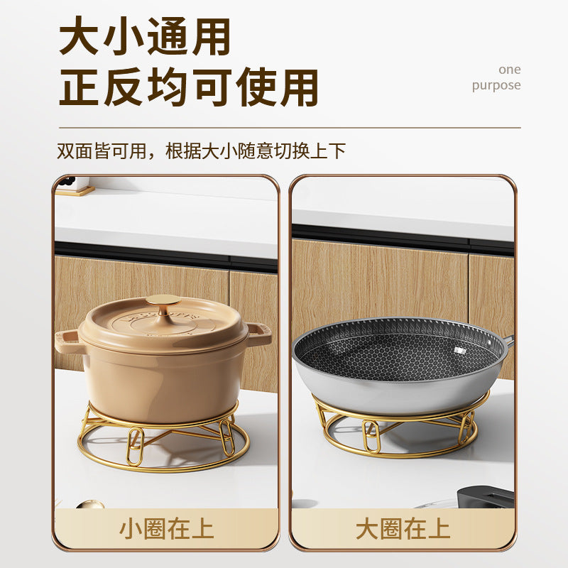 Kitchen shelf pot rack kitchen insulation anti-scalding pot storage bracket round waterproof steam rack countertop pot rack