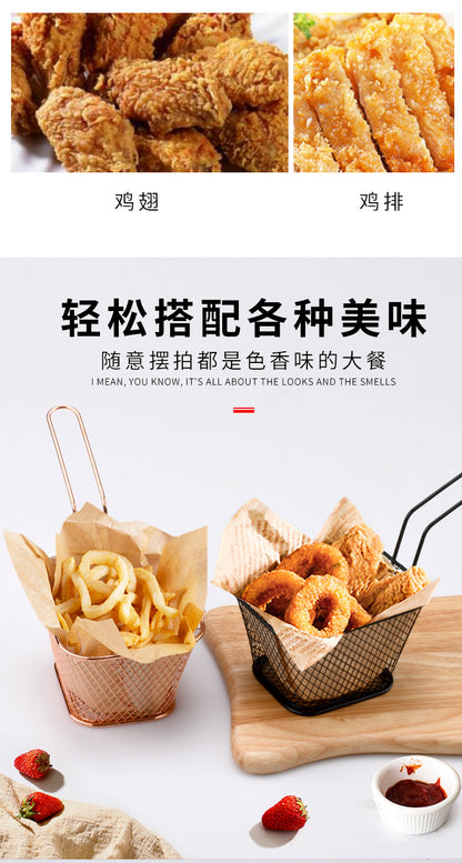 French fries frying basket, mini square filter screen oil sieve food basket, multi-functional snack storage basket