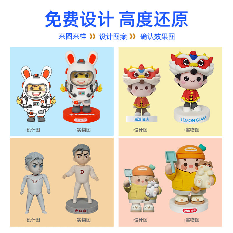Blind box figurines, handcrafted figurines, PVC figurine customization, injection molding soft rubber resin handicrafts, rubberized toys customization