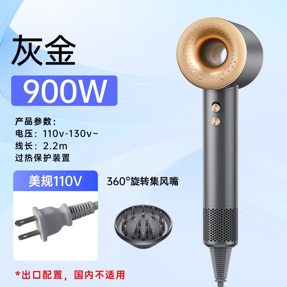 Miniso household high-speed hair dryer, high-power intelligent constant-temperature quick-drying negative ion hair dryer