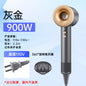 Miniso household high-speed hair dryer, high-power intelligent constant-temperature quick-drying negative ion hair dryer