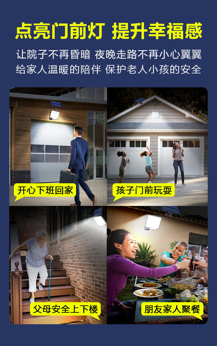 Solar outdoor light 2835LM 106 LED safety light, with remote control, IP65 waterproof, 180° wide-angle floodlight wall lamp, with 4 modes