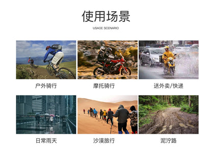 High-top rainproof shoe covers, outdoor cycling thickened waterproof rain boots, shoe covers, anti-slip and wear-resistant ra