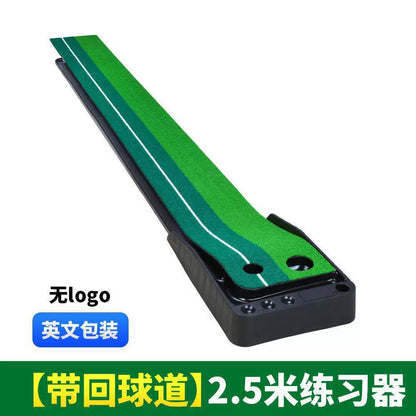 PGM putting practice machine, indoor golf, rubber-soled putting practice machine, golf equipment