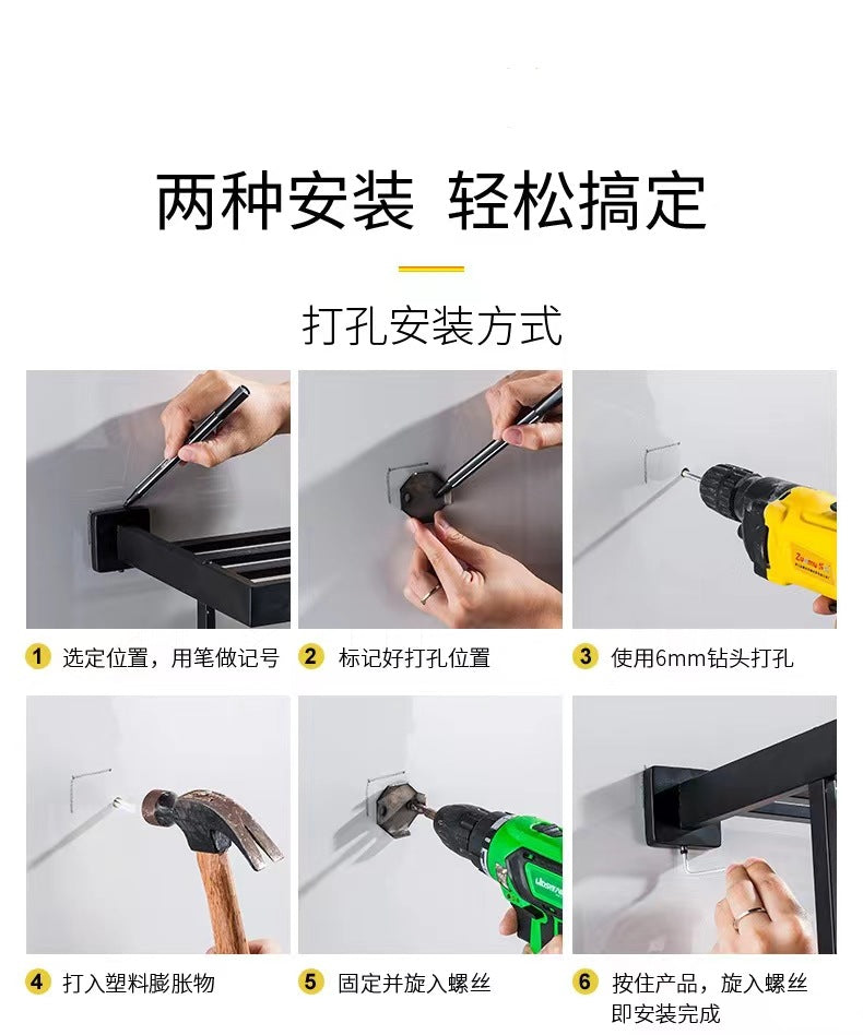 304 stainless steel bath towel rack, towel rack and shower room storage rack