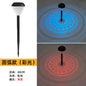 led solar light and shadow lawn lights, outdoor waterproof courtyard garden decorative atmosphere lights, landscape lights